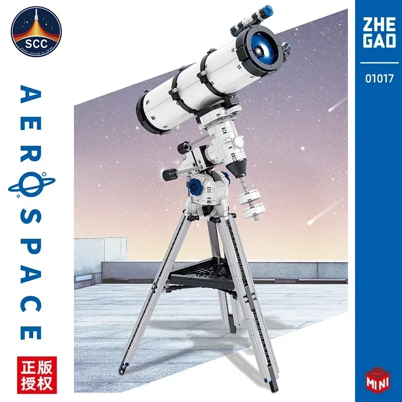 751PCS Creative Technology Astronomical Telescope Building Block Aerospace Educational Assemble Bricks Toy Desk Decor Kids Gift