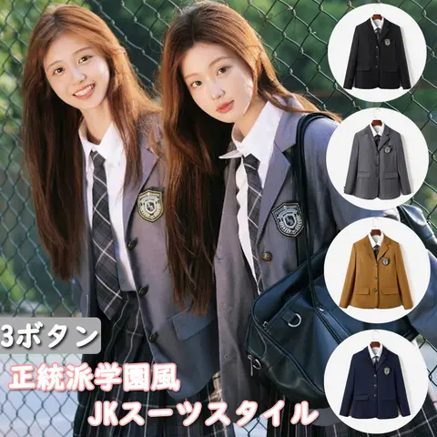 Japanese School Uniforms for Girl Korean School Jacket Long Blazer Set Pleated Skirt JK Sailor Tie Anime Cos Costumes Women
