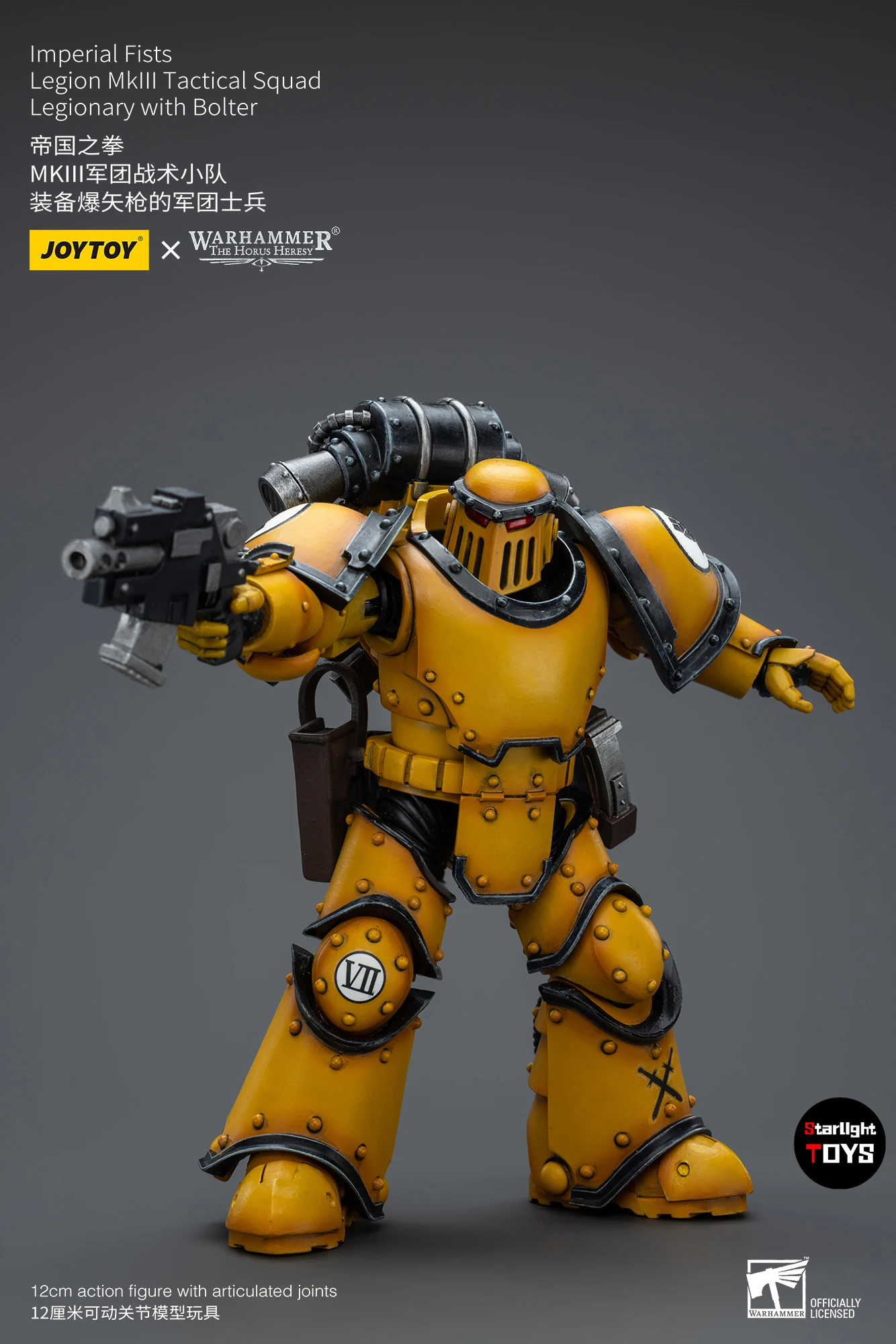 

JOYTOY 1/18 Action Figure Imperial Fists Legion Mkill Tactical Squad Legionary with Bolter Toy Model Gift