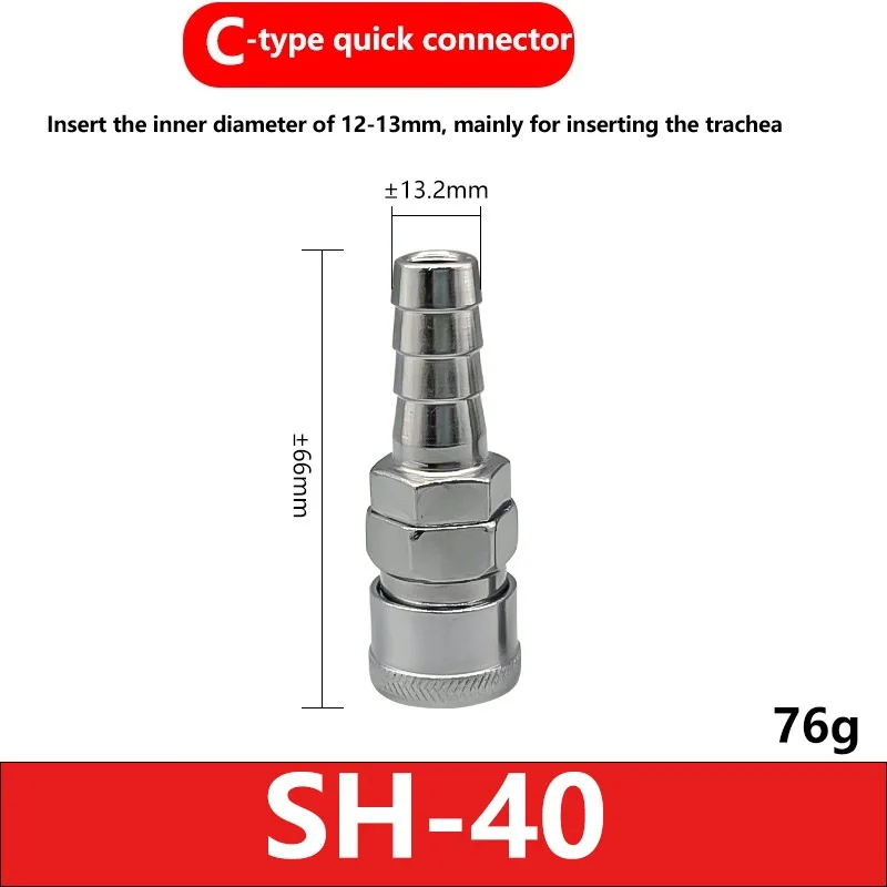 Ordinary C-type Quick Connector Pneumatic Components of Air Compressor Wind Gun Air Pipe Fitting