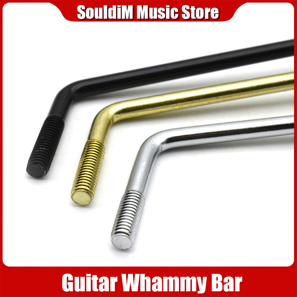 5mm\\6mm Guitar Tremolo Arm Whammy Bar for FD ST Electric Guitar with Tip Guitarra Instruments Parts & Accessories