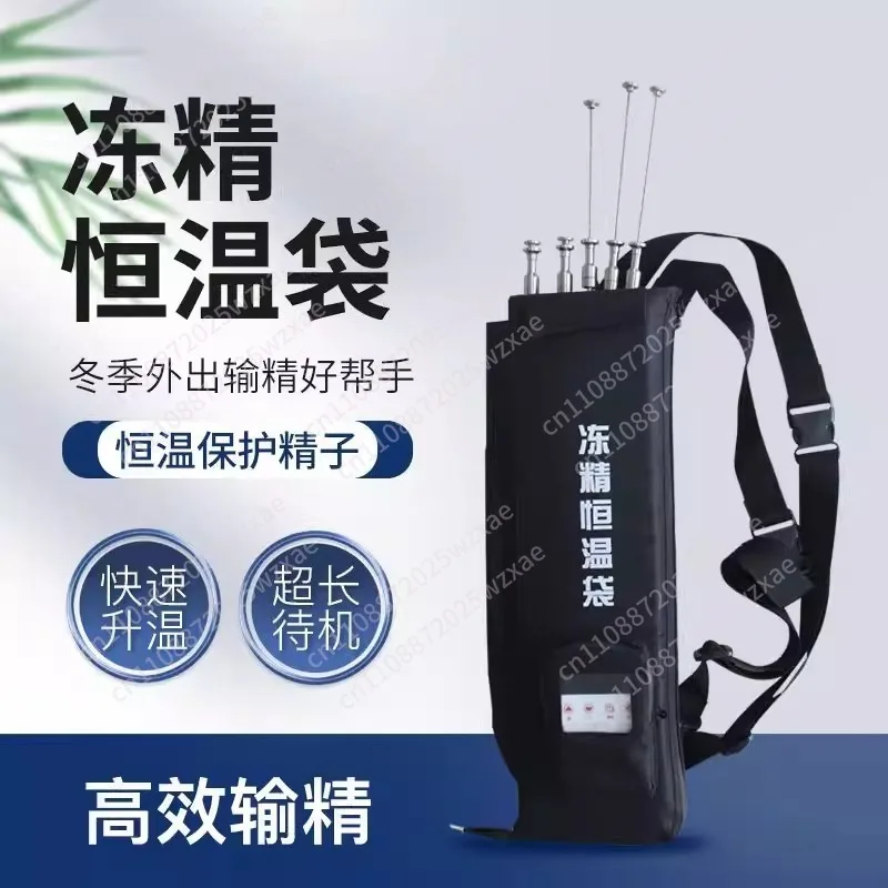 Pig and Cattle Insemination  Constant Temperature Bag Portable Insulation Bag Coat Improver Artificial Insemination Equipment