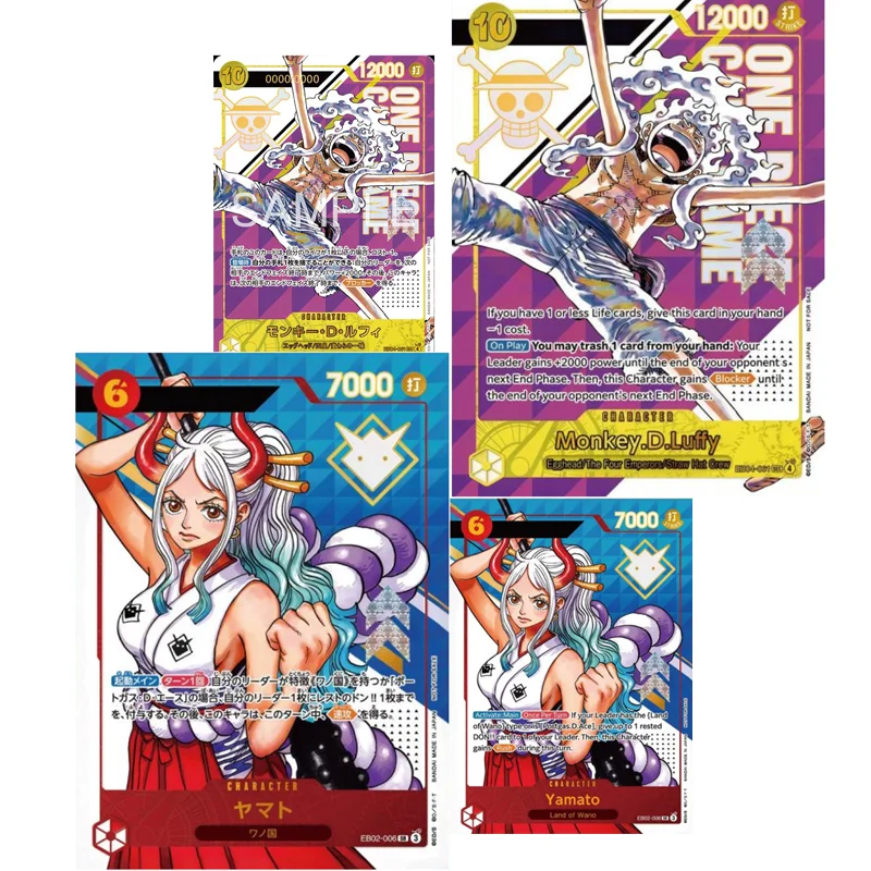 

Коллекционные карточки One Piece TCG: Памятные карты победителей апреля 2026 года (Монки Д. Луффи, Ямато)