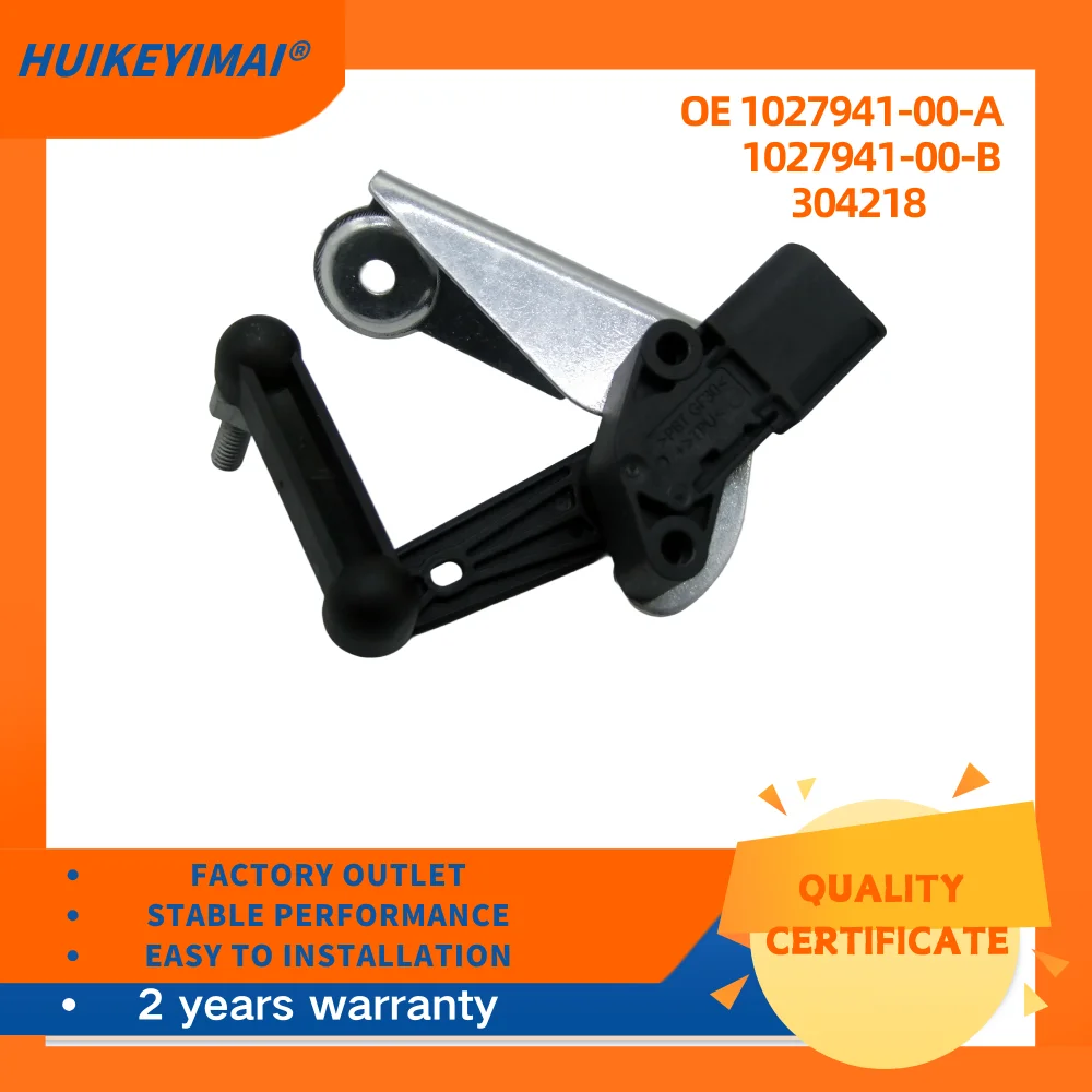 1027941-00-A 1027941-00-B 304218  Headlight Height Level Sensor for Tesla Model X Car accessories