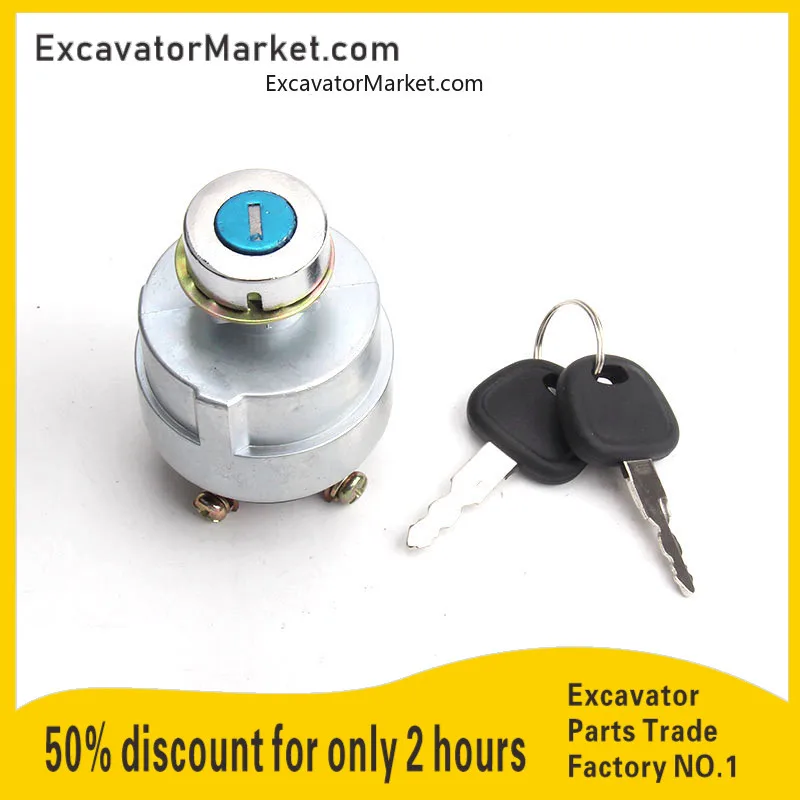 

For Liugong 60/70/150/220/360 excavator accessories ignition switch start switch electric door assembly Excavator Accessories