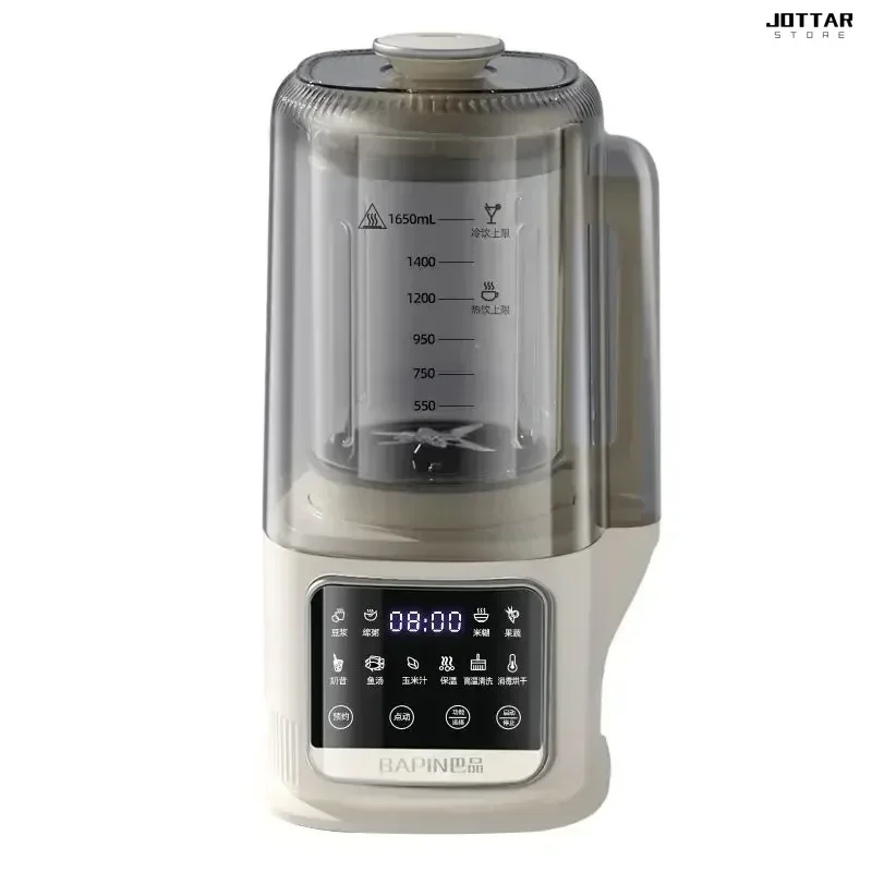 

Новая бытовая интеллектуальная оболочка. Мягкое звуковое отопление. Машина для соевого молока. Большая емкость. Многофункциональный.