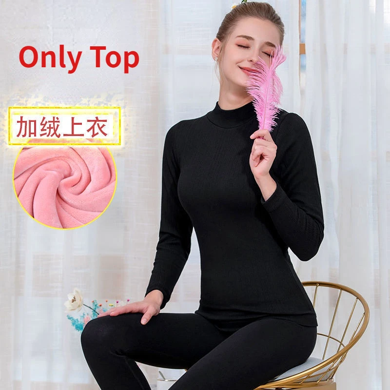 Ladies Mid-high Collar Thermal Underwear Velvet Only Top Tight-fitting Body Autumn Clothes One Velvet Winter Bottoming Sweater