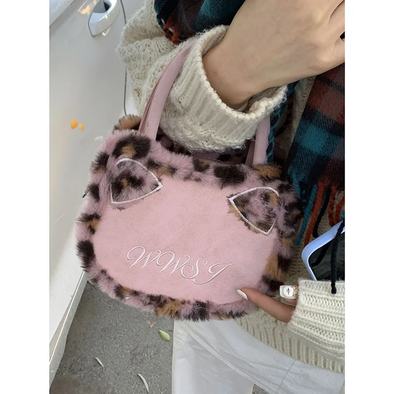 Fashion Leopard Print Design Plush Ladies Handbag 2025 New Suede Women's Small Square Bag Versatile Crossbody Bags for Woman