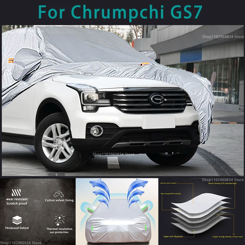 

For Trumpchi GS7 210T Full Car Covers Outdoor Sun uv protection Dust Rain Snow Protective Anti-hail car cover Auto cover