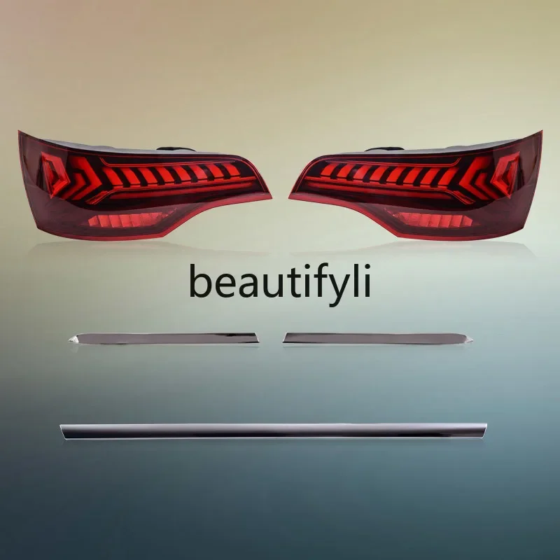 

Q7 tail light assembly 06-15 modified blackened model dynamic horse racing LED running water tail light assembly