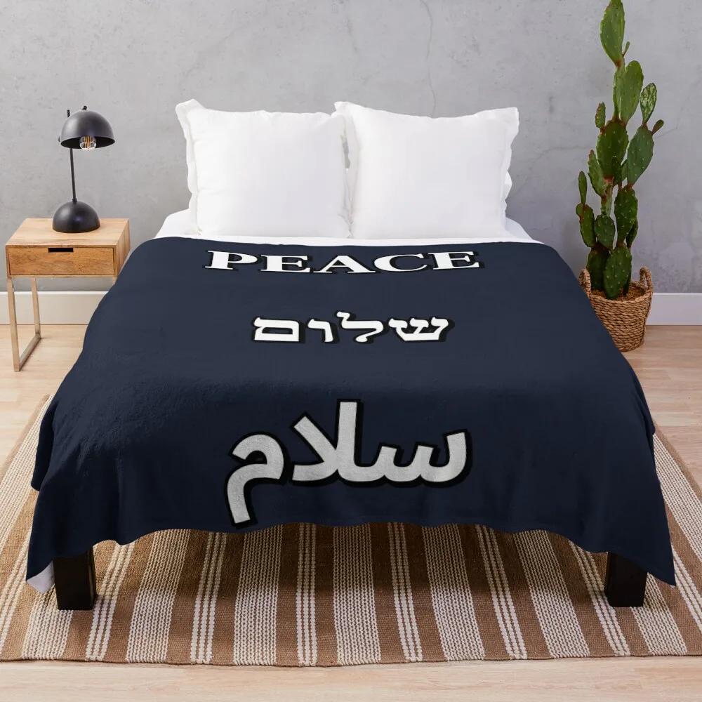 

Peace Shalom Salaam Hebrew Arabic English - peace in the middle east Throw Blanket Fashion Sofas Summer Polar Blankets