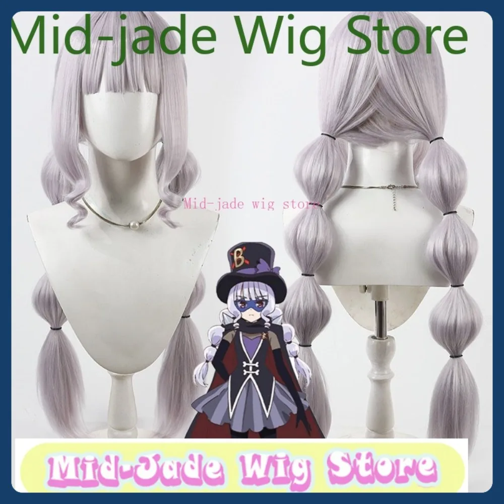 

Mid-jade Wig Store Pretty Cure Amane Kasai Cosplay Wig Halloween Anime Game Role Playing Synthetic Hair Clothing Props