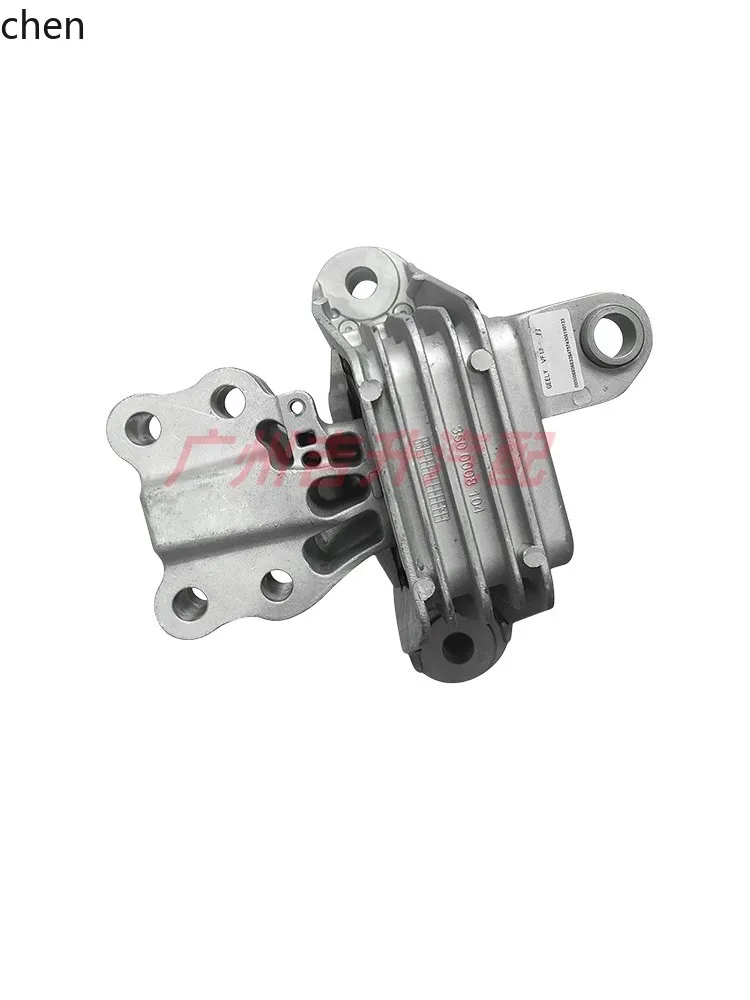 

ZML Applicable Engine Frame Rubber Vibration Dampening Pad Transmission Suspension Accessories