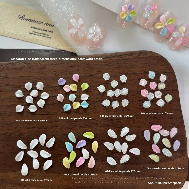 100pcs 3D Ice Transparent Spliced Petal Flower Nail Charms Colorful Resin DIY Press On Nail Art Accessories Manicure