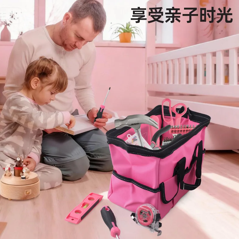 130-Piece Home Tool Set Daily Household Repair Kit Hammer Screwdriver Gift Package Wholesale