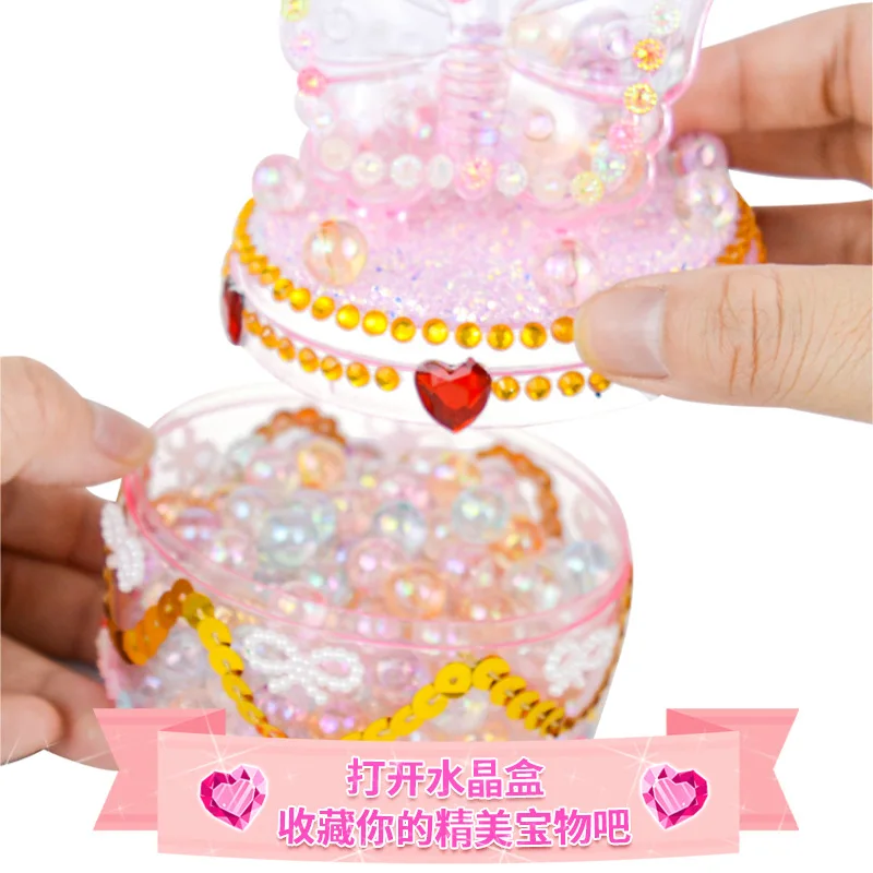 Princess Fantasy Crystal Box Girls DIY Storage Box Handmade Material Pack Set Educational Toys