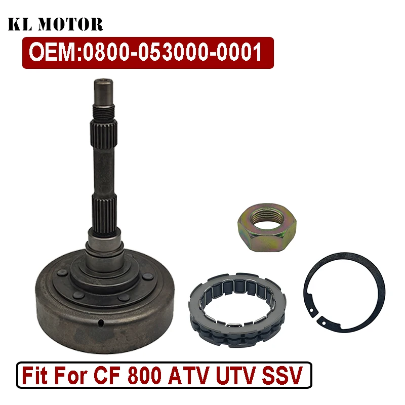 

Корпус сцепления для квадроциклов ATV/UTV/SSV 0800-053000-0001, совместимый с CF Uforce Zforce 800 X8 U8 Z8CF800-2 CF800-3