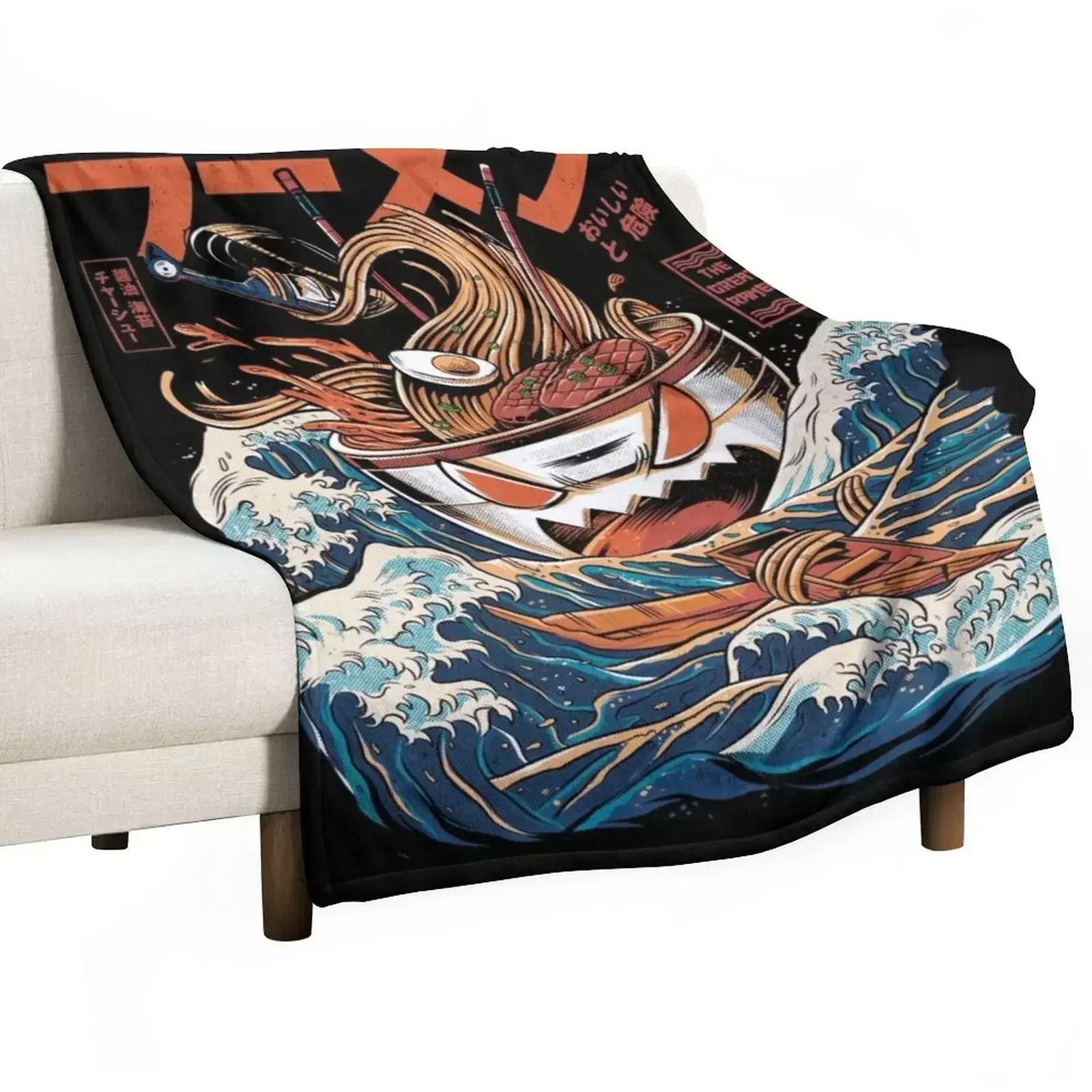 

The black Great Ramen Throw Blanket Soft Comfort Blanket for Reading Watching TV