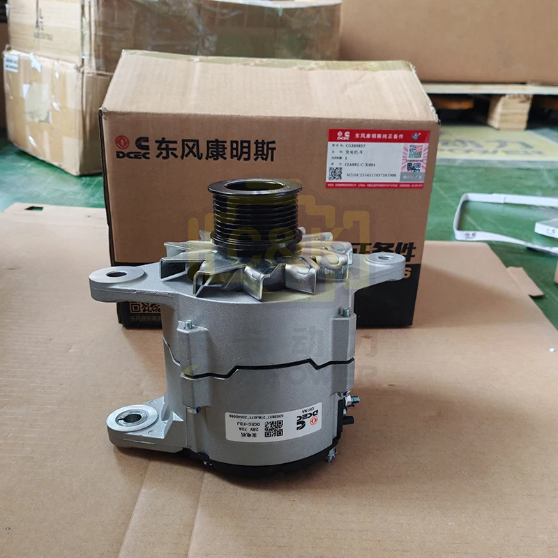 

C5303837 Alternator for Cummins QSB6.7 28V 70A Original Cummins Alternator