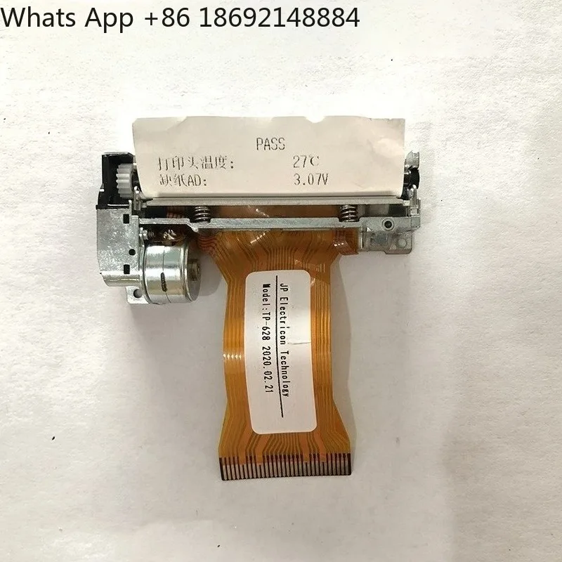 New thermal printing movement 58mm thermal ticket print head, portable Bluetooth barcode print head