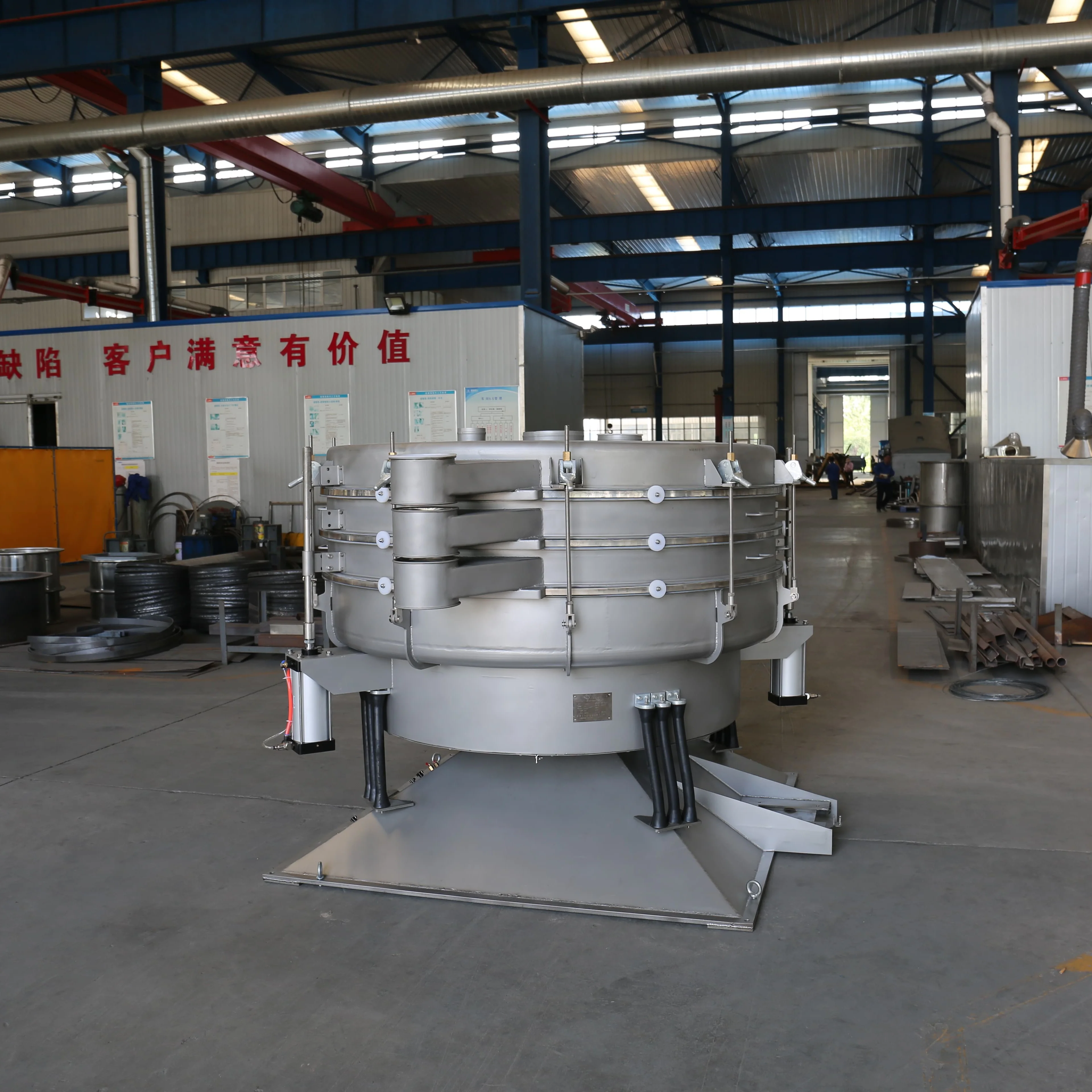 آلة فحص المصنع GFBD بهلوان سوينغ شاشة الاهتزاز آلة الغربلة المستديرة لصناعة المواد الكيميائية #2