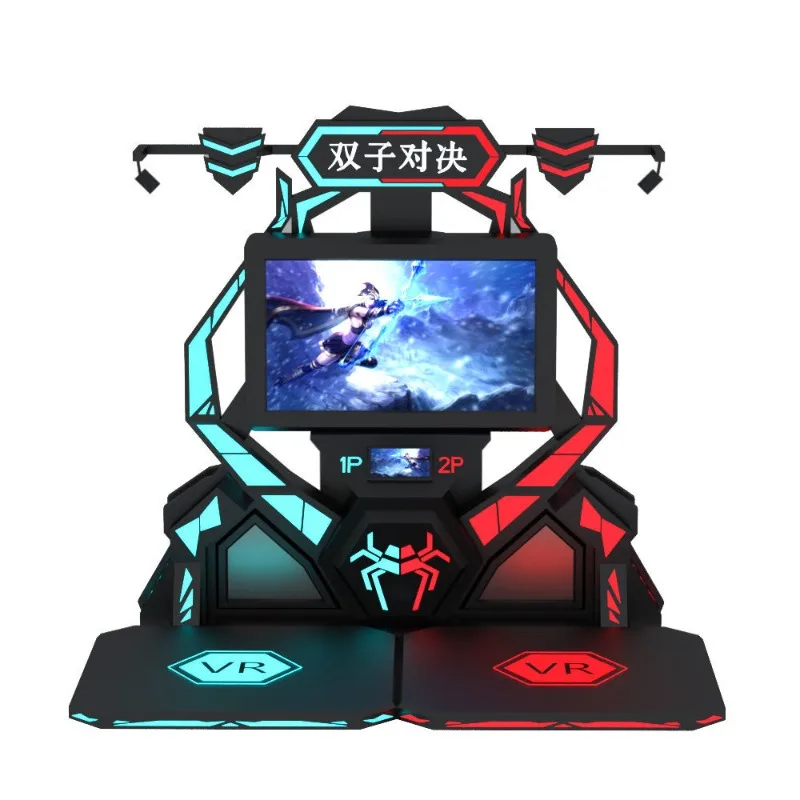 Machine à danser simple/double, émulateur de jeu de tir duel Gemini, équipement de divertissement somatosensoriel