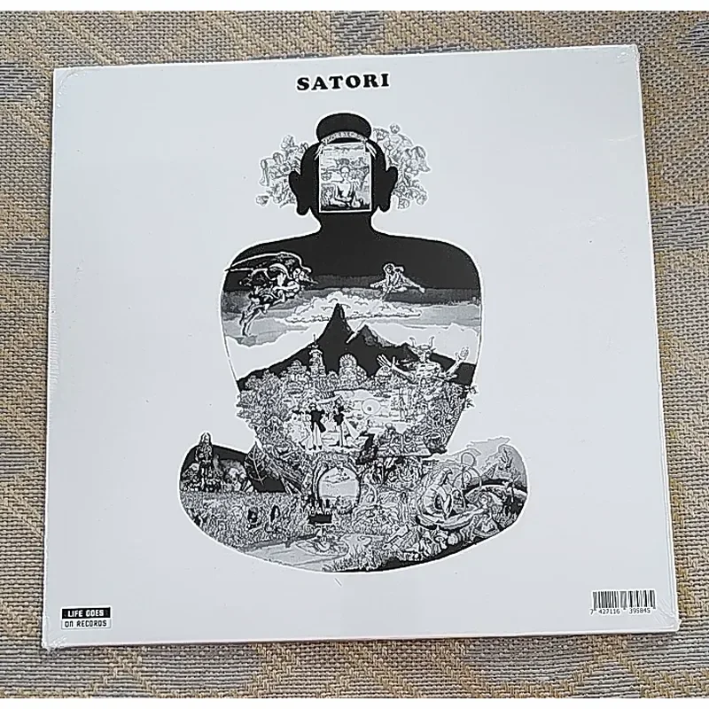 Flower Travellin Band Satori Vinyl LP for Record Player - view 3