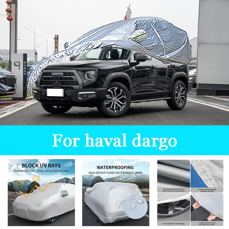 

Автомобильный чехол, уличный полный внешний снежный чехол, солнцезащитный козырек, водонепроницаемая пылезащитная защита со светоотражающими полосами для Haval Dargo