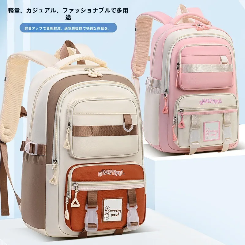new-high-aesthetic-student-backpack-unisex-lightweight-large-capacity-double-shoulder-bag-for-junior-and-senior-high-school