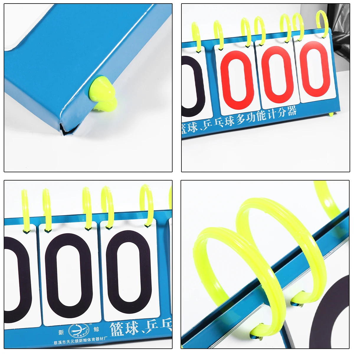 

Premium Basketball Scoreboard Scoring Iron Plate Waterproof 6- Score Flipper Table Tennis Badminton Supplies Competition