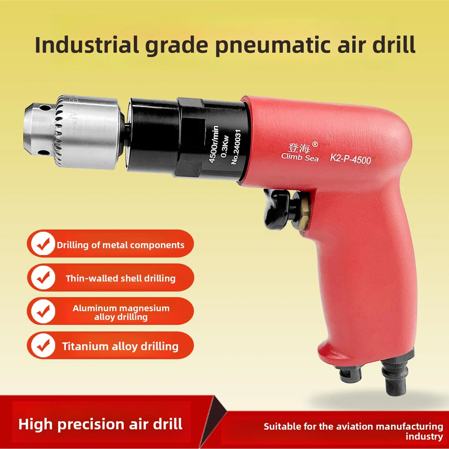 

Industrial-Grade One-Way Pneumatic Drill for Titanium Alloy and Magnesium Alloy Drilling, 1/4 High-Precision Air Drill, Pistol Drill, High-Speed