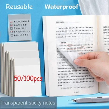 50 Blatt/Packung Haft notizen wasserdichtes Notizen papier wieder verwendbare Haft notiz tragbare transparente Lesezeichen Briefpapier Schul material