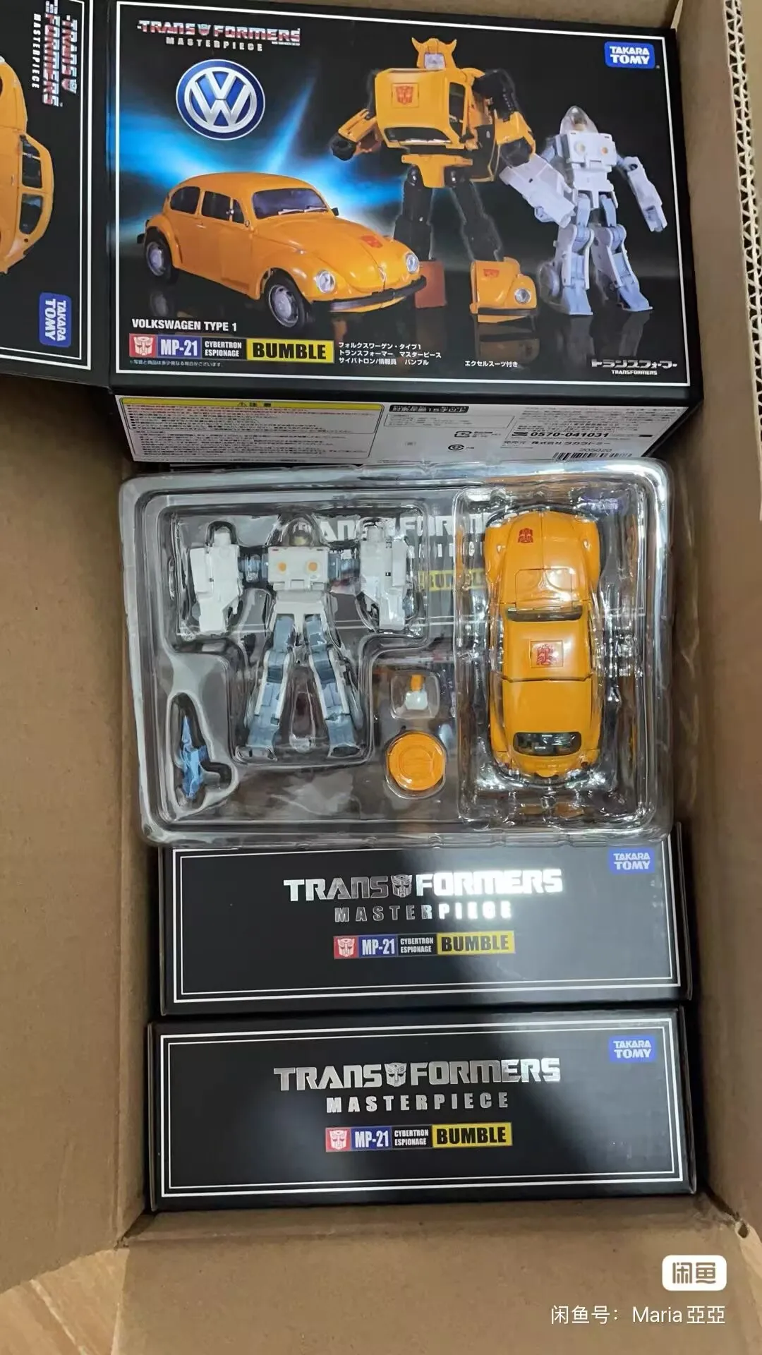 

Takara Tomy Transformers MP-21 Bumble Transformer Toys for Children Transformers Bumblebee Action Figures Toys