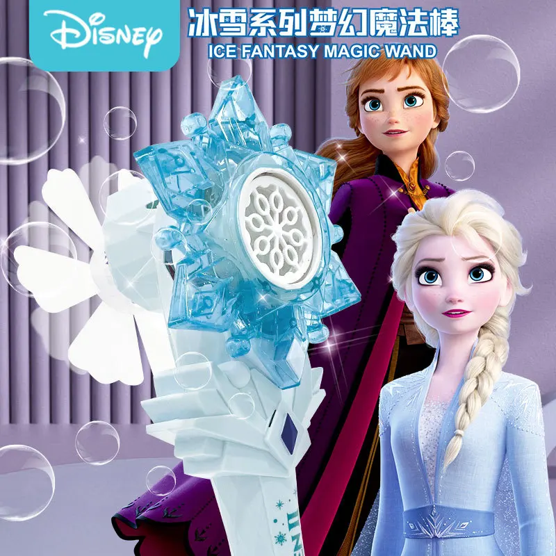 

Snow windmilll Electric Bubble Machine Snow White Machine Bubble Summer Playground Outdoor Game Fantasy Toys for Children Gift