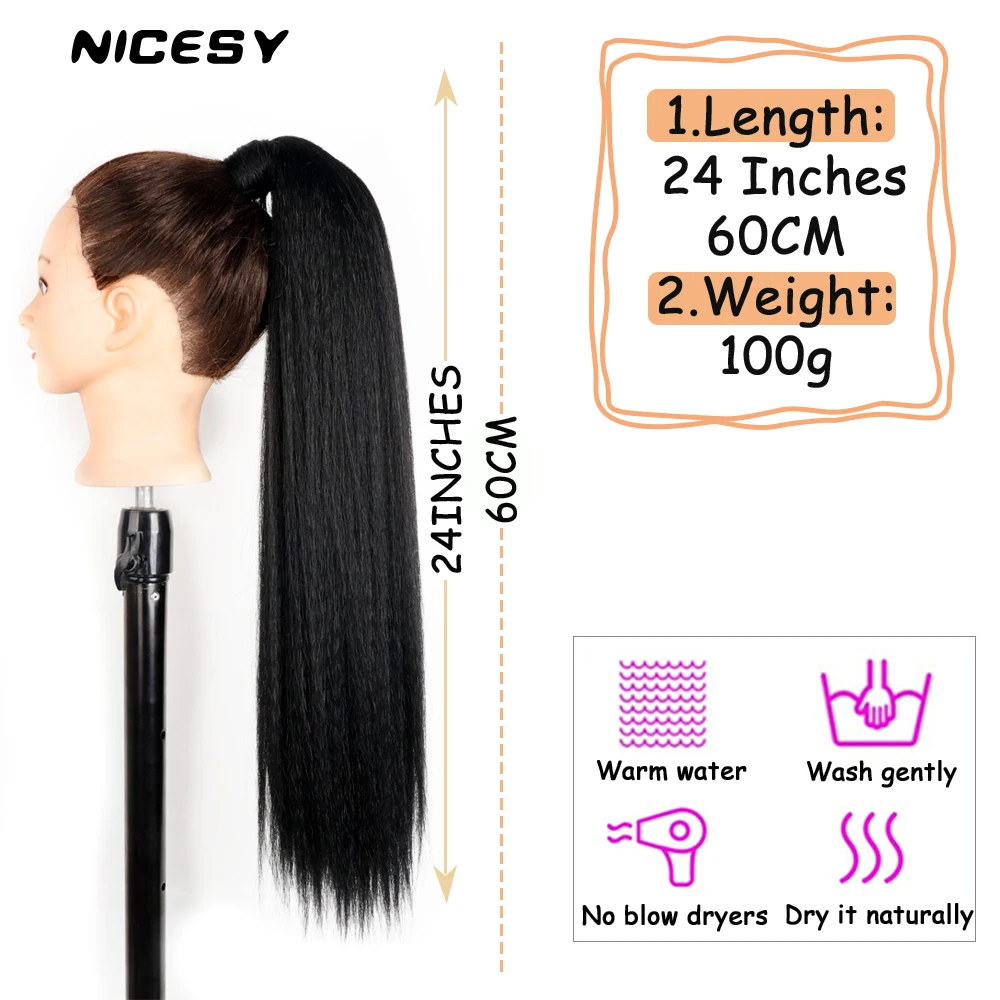 Synthetic Straight Long Yaki Ponytail Hair Extension 24 Inch Magic Paste Heat Resistant Wrap Around Ponytail for Black Women