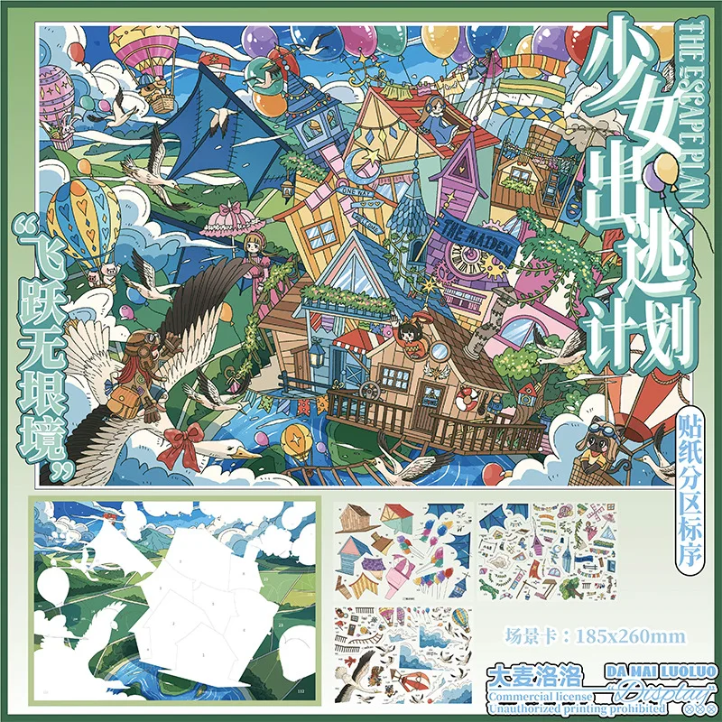 Kawaii Heading towards Liberty Island 3D Shazhou Spring Landscape Sticker DIY Pocket Cabin Scene festival gift