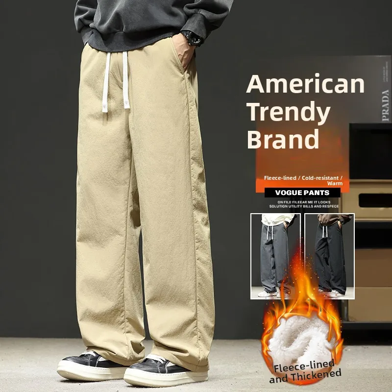 

Новые мужские брюки прямого кроя на флисовой подкладке, осень-зима 2025: повседневные, удобные, модные, в корейском стиле, универсальные, для отдыха