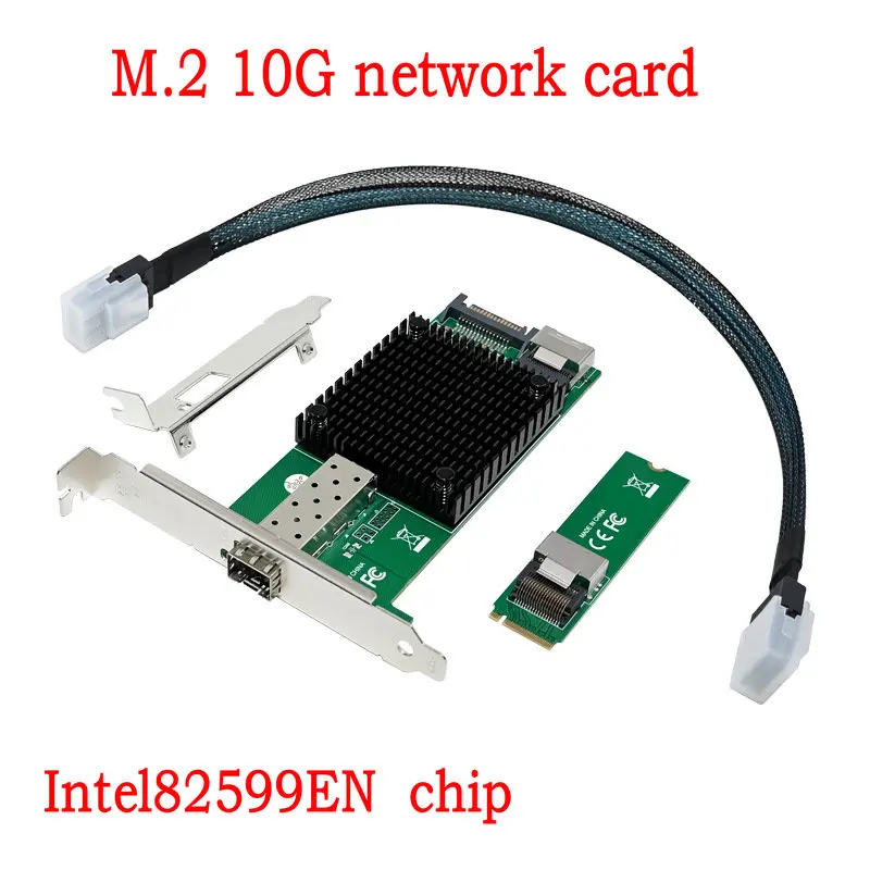 Imagem -01 - Adaptador de Rede Ethernet de Porta Única 825991sfp Mais M.2 10g Intel 82599 en X520-da1 adaptador de rede ethernet de porta unica 825991sfp mais m2 10g intel 82599 en x520 da1 01