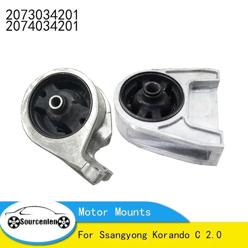 Original New Insulator Engine Mounting Rear 2073034201 2074034201 2074034104 For Ssangyong Korando C 2.0