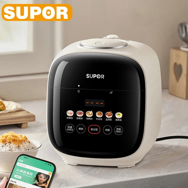 SUPOR Electric Pressure Cooker 70Kpa Pressure Rice Cooker Stew Meat Soup Porridge Two Liners 220V Safety Protection 2.3L