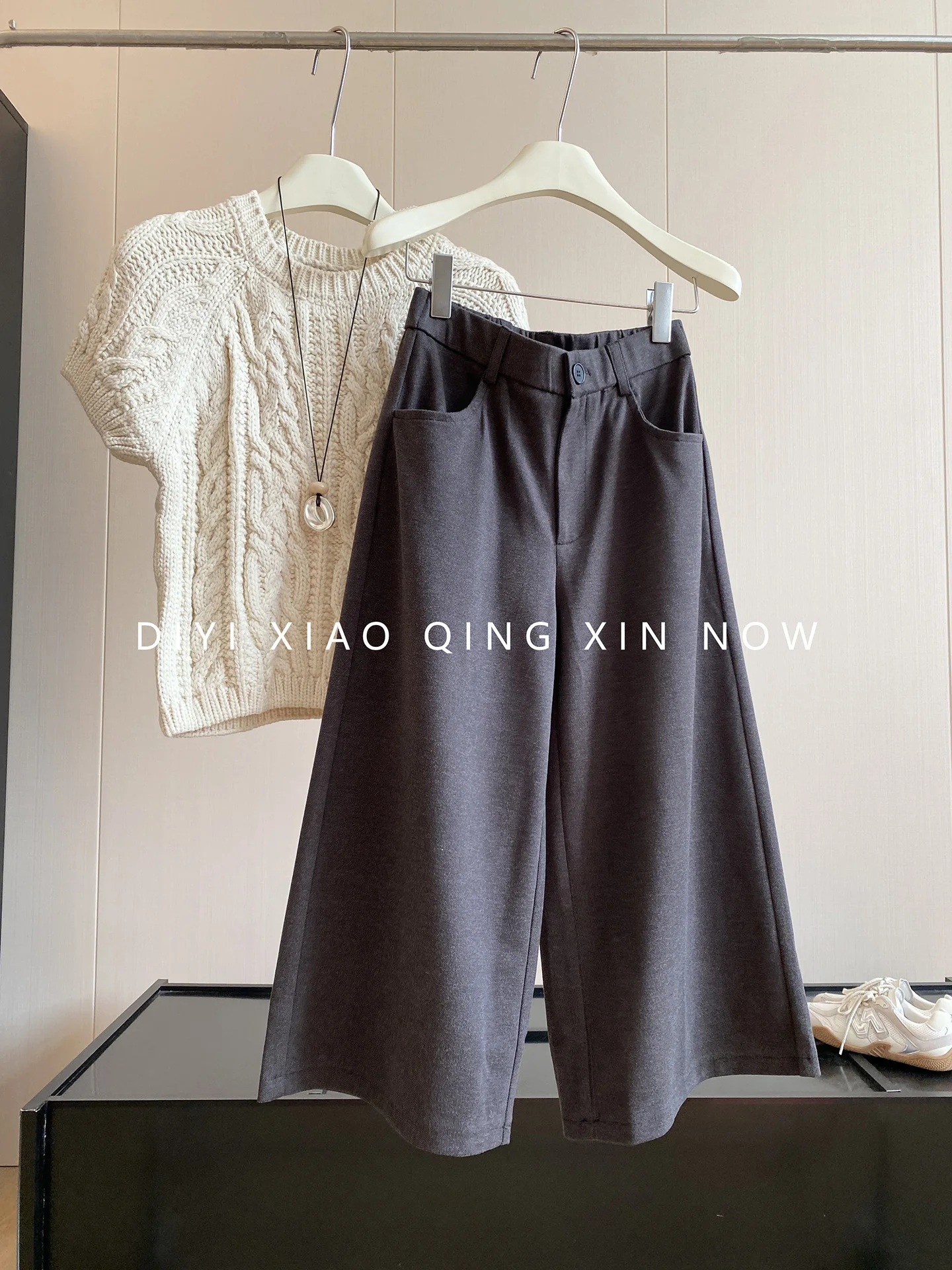 Grey Wide Leg Suit Pants Women's Straight Loose Slimming Seven-Foot DIYI Small Size Spring Autumn New Style High Waist Commut...