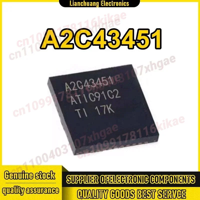 5 ピース/ロット A2C43451 ATIC91C2 A2C434 C43451 QFN 在庫新しいオリジナル