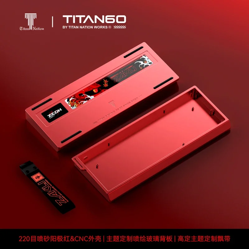 TITAN60 Shell Mechanical Keyboard Case Custom Suitable for Fully Modified WOODING 60HE+MAD60/GH60 Keyboard CNC Aluminum DIY