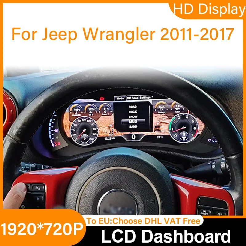 12.3 Inch Screen CockPit LCD Instrument panel Speedmeter Display For Jeep Wrangler 2011-17 Car Digital Dashboard Cluster