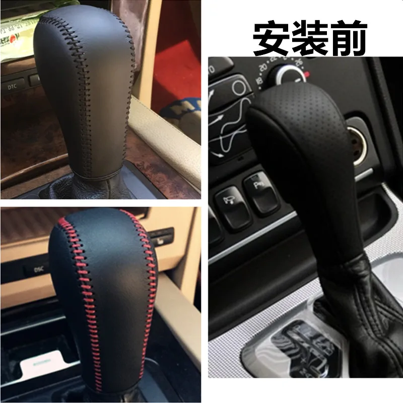 For Volvo XC90 2006-13 DIY Car Gear Shift Knob Cover Gear Shift Collars Gear Lever Sleeve Cover