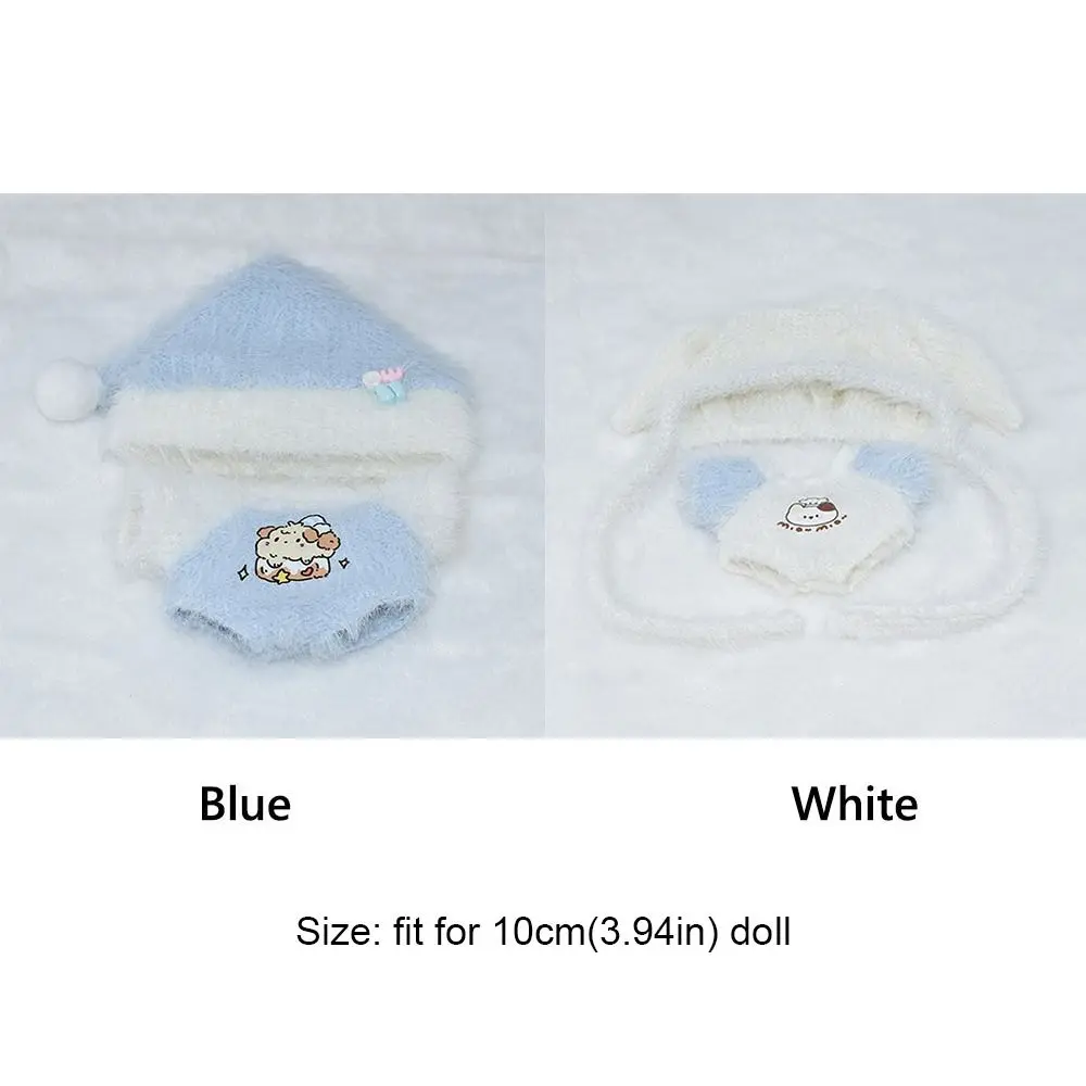 Toy 10cm Clothes Blue White Hairy Miniature Cap Pajamas Photo Prop Playing House Jumpsuits Set Cotton