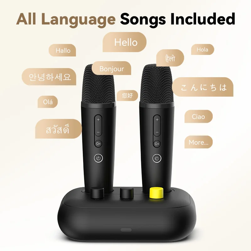 Thumbnail 2 - #78 Latest Karaoke Systems Offers