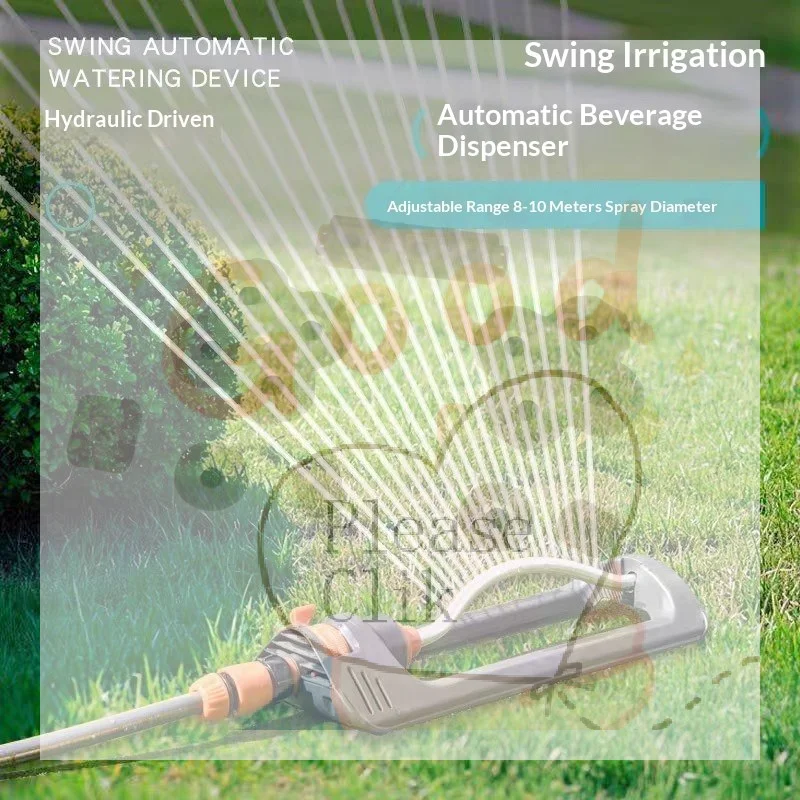 

【HG】Automatic Lawn Swing Sprinkler 19 Nozzle Garden Sprayer Watering Agriculture Watering Garden Irrigation Sprinkler