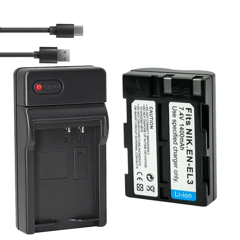 1400mAh EN-EL3e EN EL3e ENEL3e EL3E Battery and Charger for Nikon D30 D50 D70 D70S D90 D80 D100 D200 D300 D300S Camera Batteria