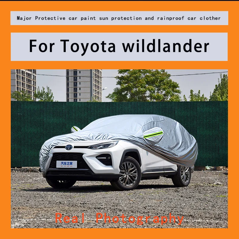 

Suitable for Toyota wildlander car covers, waterproof, snow resistant, dustproof, cold resistant, and UV resistant car covers